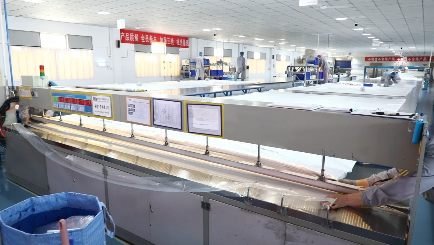 LAF Technology Flexitank Factory, Qingdao, China