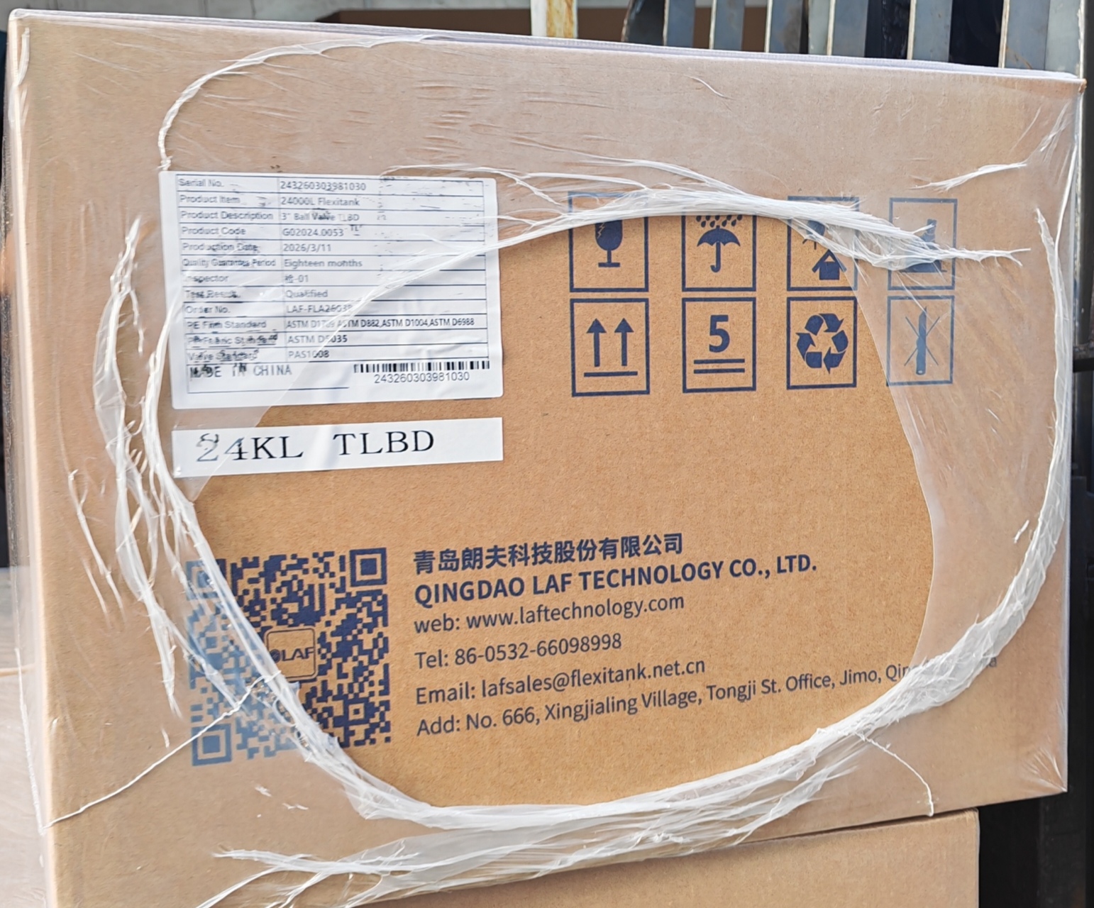 Kotak flexitank 24KL TLBD daripada Qingdao LAF Technology Co., Ltd.